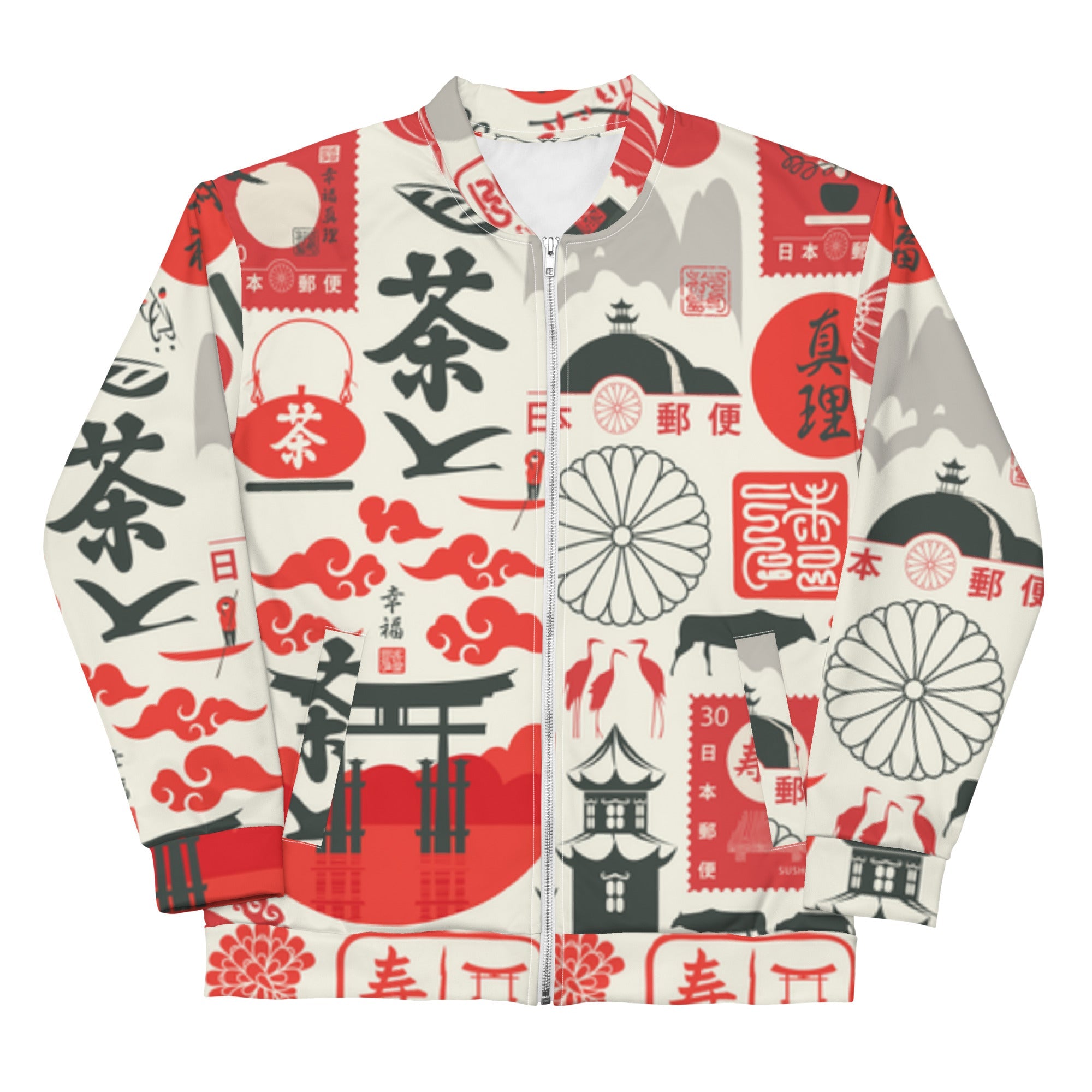 VVNTAGE Graphic Bomber Jacket (Asian Persuasion) - VVNTAGE AVENUE